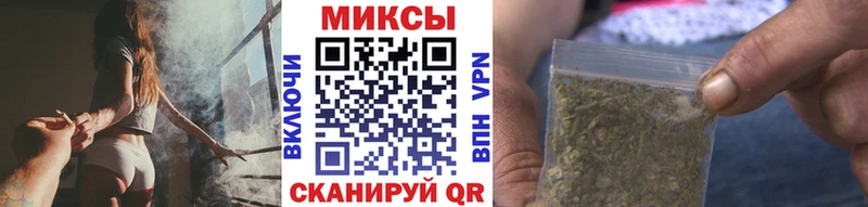 БУТИРАТ BDO  Магнитогорск 