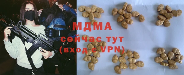 мдпв Алексин