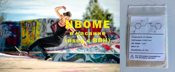 2c-b Алзамай