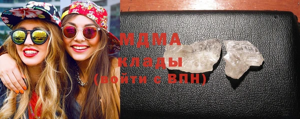 бутират Алексеевка