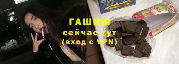 прущие грибы Абдулино