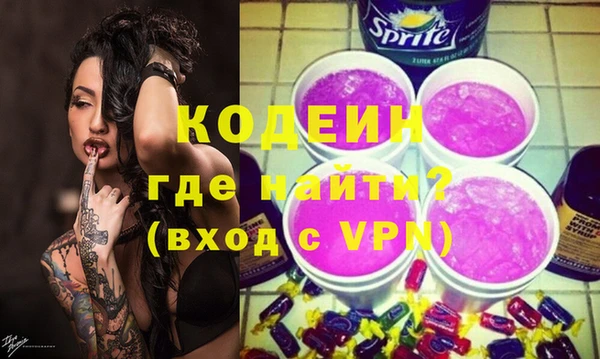 прущая мука Няндома