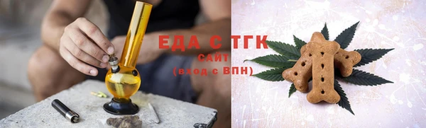 прущая мука Абинск