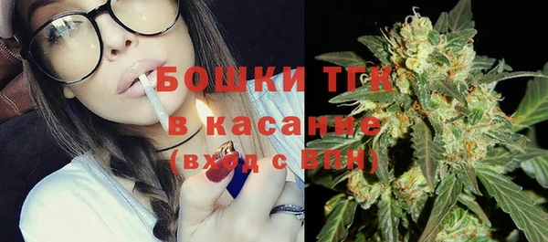 амфетамин Нягань