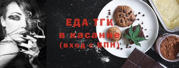 прущая мука Абинск