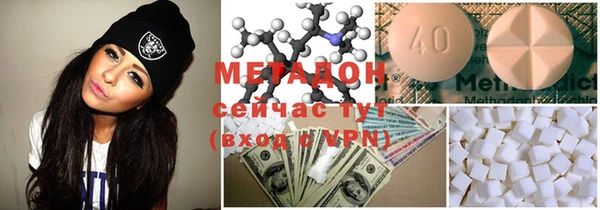 2c-b Алзамай