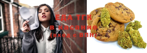 2c-b Алзамай