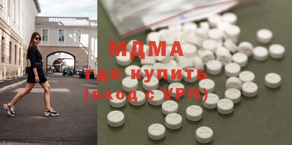 прущая мука Абинск