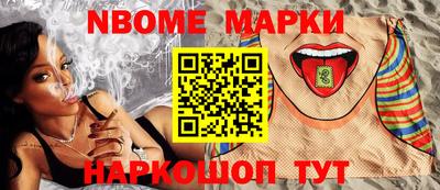 мдпв Камышлов