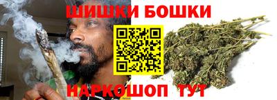 гидра Кандалакша