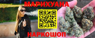 молекула духа Канаш