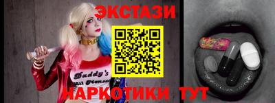 мдпв Камышлов