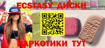 мдпв Камышлов