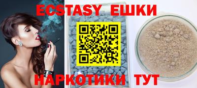мдпв Камышлов
