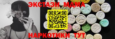мдпв Камышлов