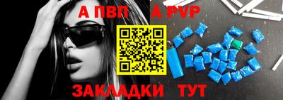 мдпв Камышлов