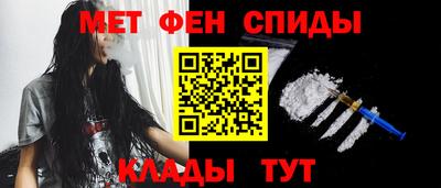гидра Кандалакша