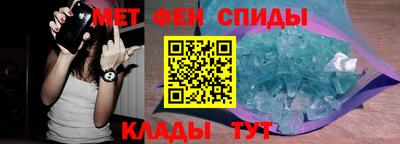 мдпв Камышлов