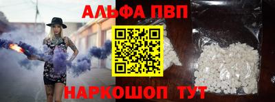 гидра Кандалакша