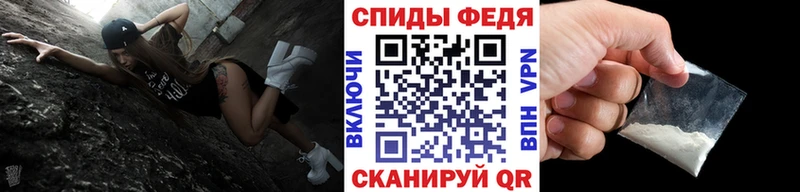 МЕТАМФЕТАМИН винт  цены наркотик  Магнитогорск 