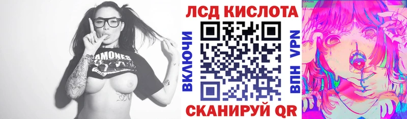 купить наркоту  Магнитогорск  Марки NBOMe 1,5мг 
