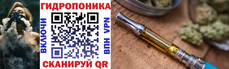 Бошки марихуана конопля Магнитогорск